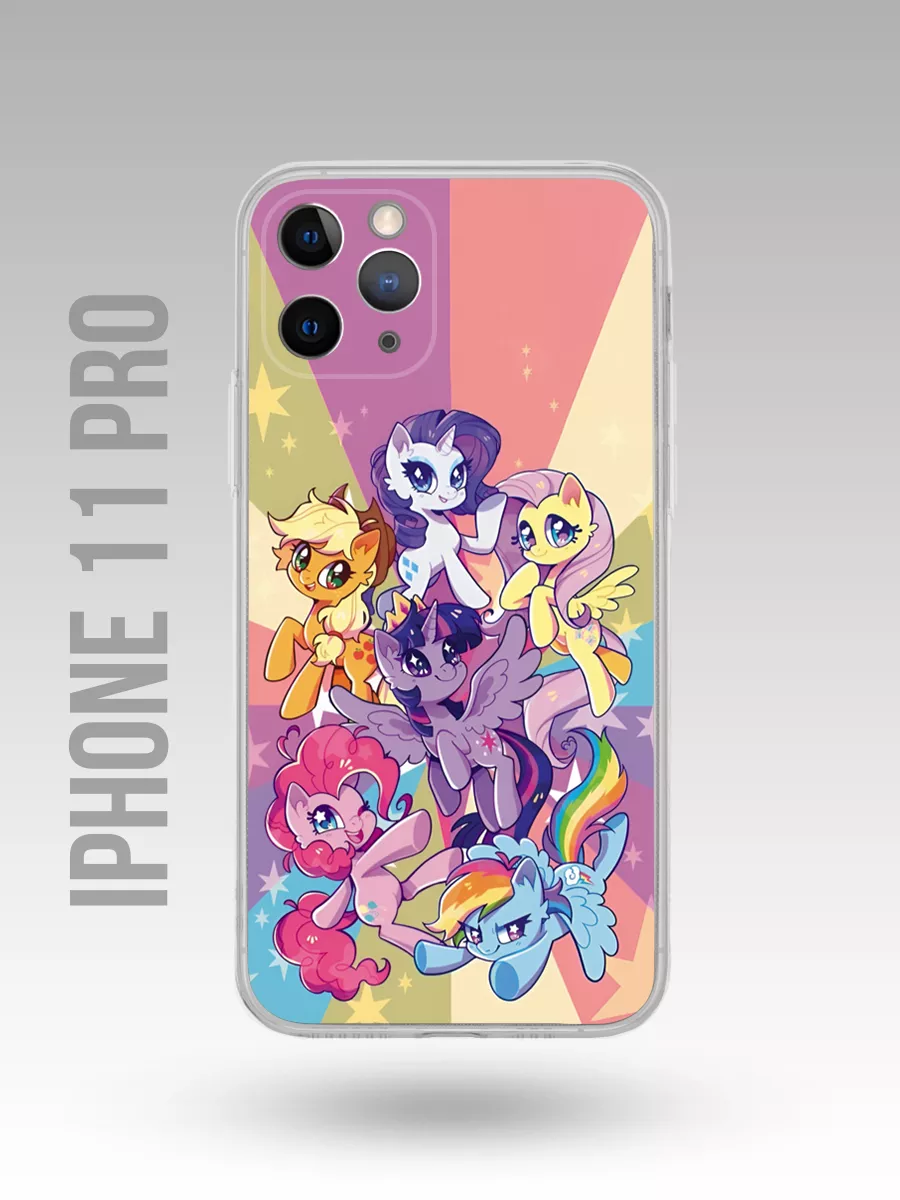 Чехол на Iphone 11 Pro My Little Pony Маленькие пони