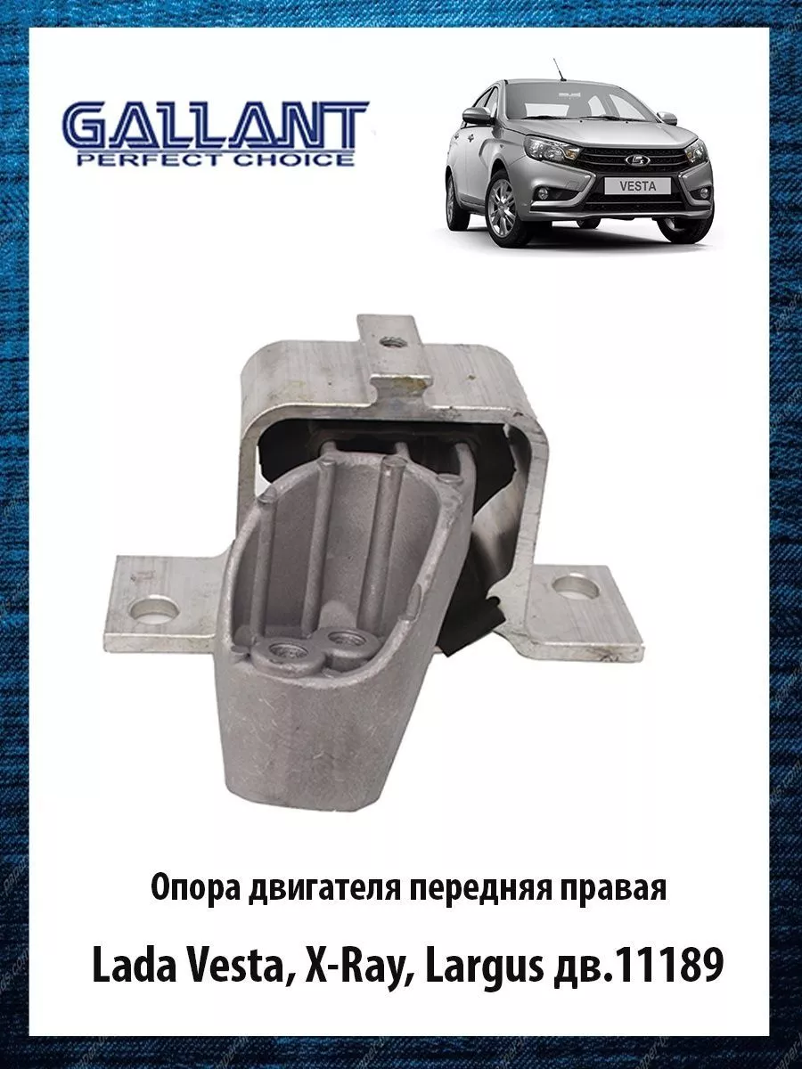 Кастомные подушки двигателя [#ComfortCustom]'s product catalog – 35 products | VK