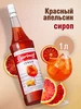 Wildberries — интернет-магазин модной одежды, обуви и аксессуаров