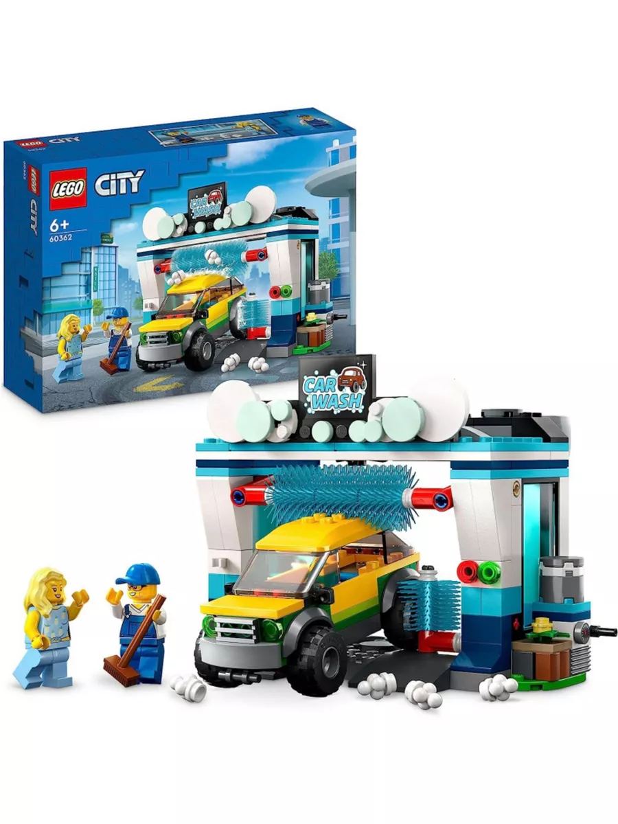 Lego cheap car wash