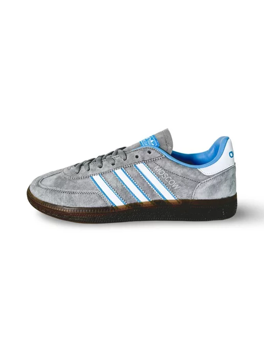 Handball on sale adidas spezial