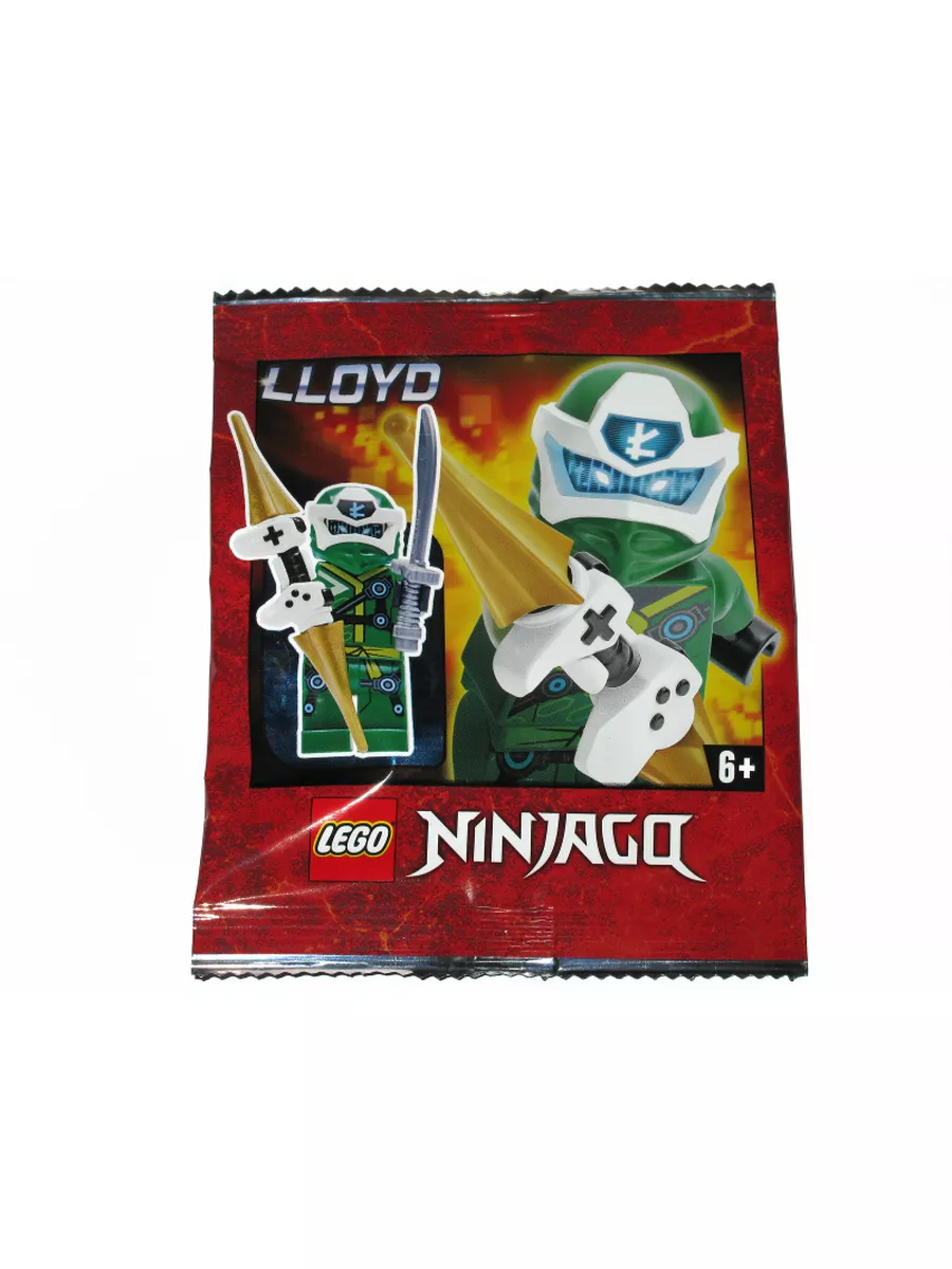 LEGO Ninjago, Диги Ллойд, Сезон 12 Высшая империя