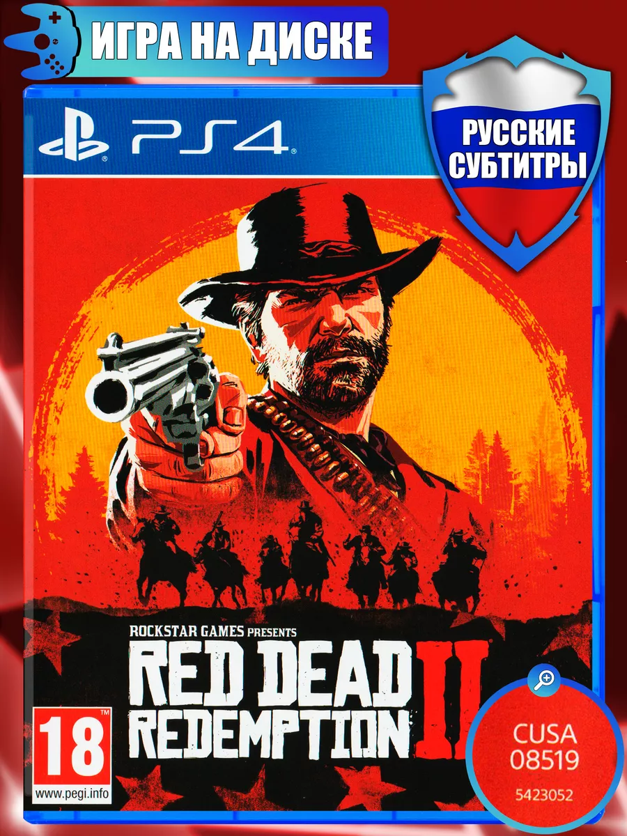 Игра Red Dead Redemption 2 для PS4, Русские субтитры Sony Playstation 4  купить по цене 75,53 р. в интернет-магазине Wildberries в Беларуси |  172891488