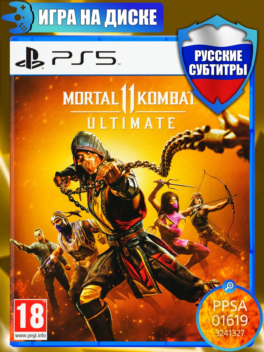 Игра Mortal Kombat 11 II Ultimate для PS5, Русские субтитры Sony Playstation  5 купить по цене 1 421 ₽ в интернет-магазине Wildberries | 172891493