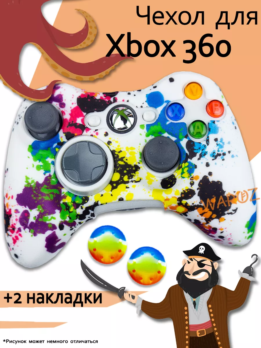 WAROZ Чехол для геймпада Xbox 360 с принтом