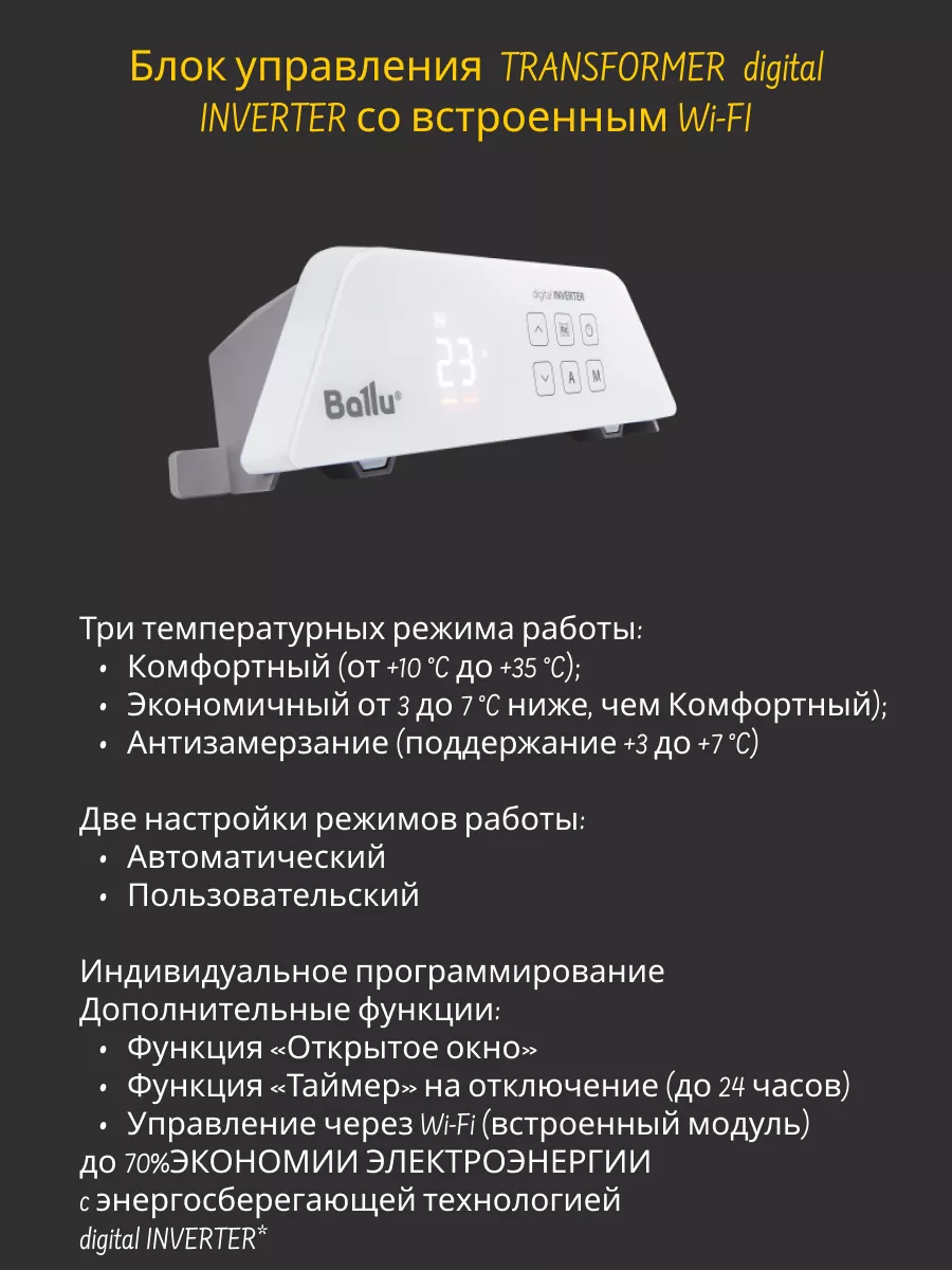 Проектирование системы отопления в частном доме своими руками — malino-v.ru