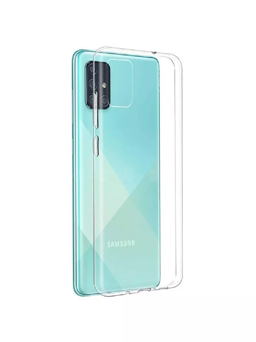 YN CASE Чехол на самсунг а51 чехол на samsung a51 a 51