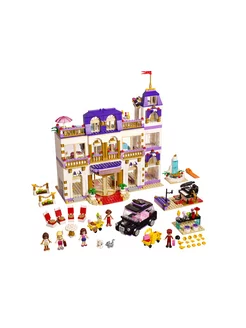 Lego friends hot sale sets hotel