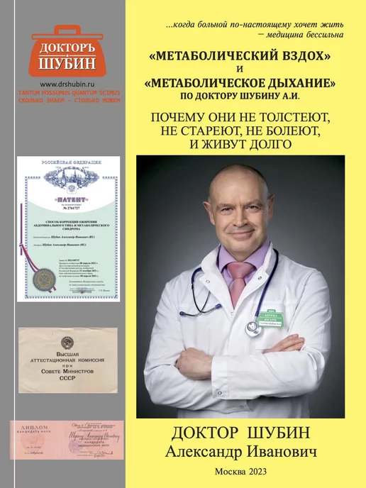 Мифы о контрацепции: что нужно знать, чтобы не забеременеть — блог медицинского центра ОН Клиник