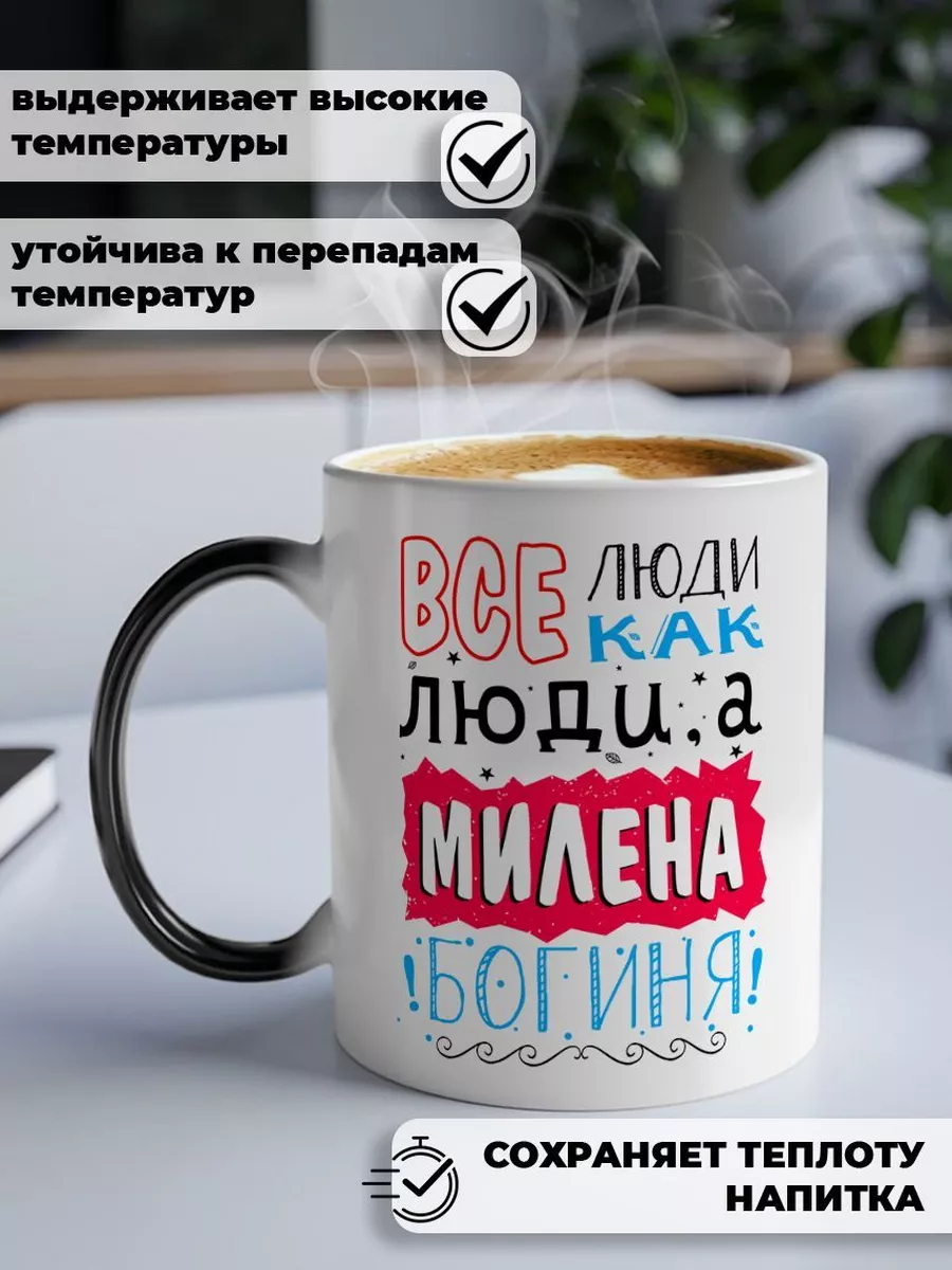 Программа кружка 