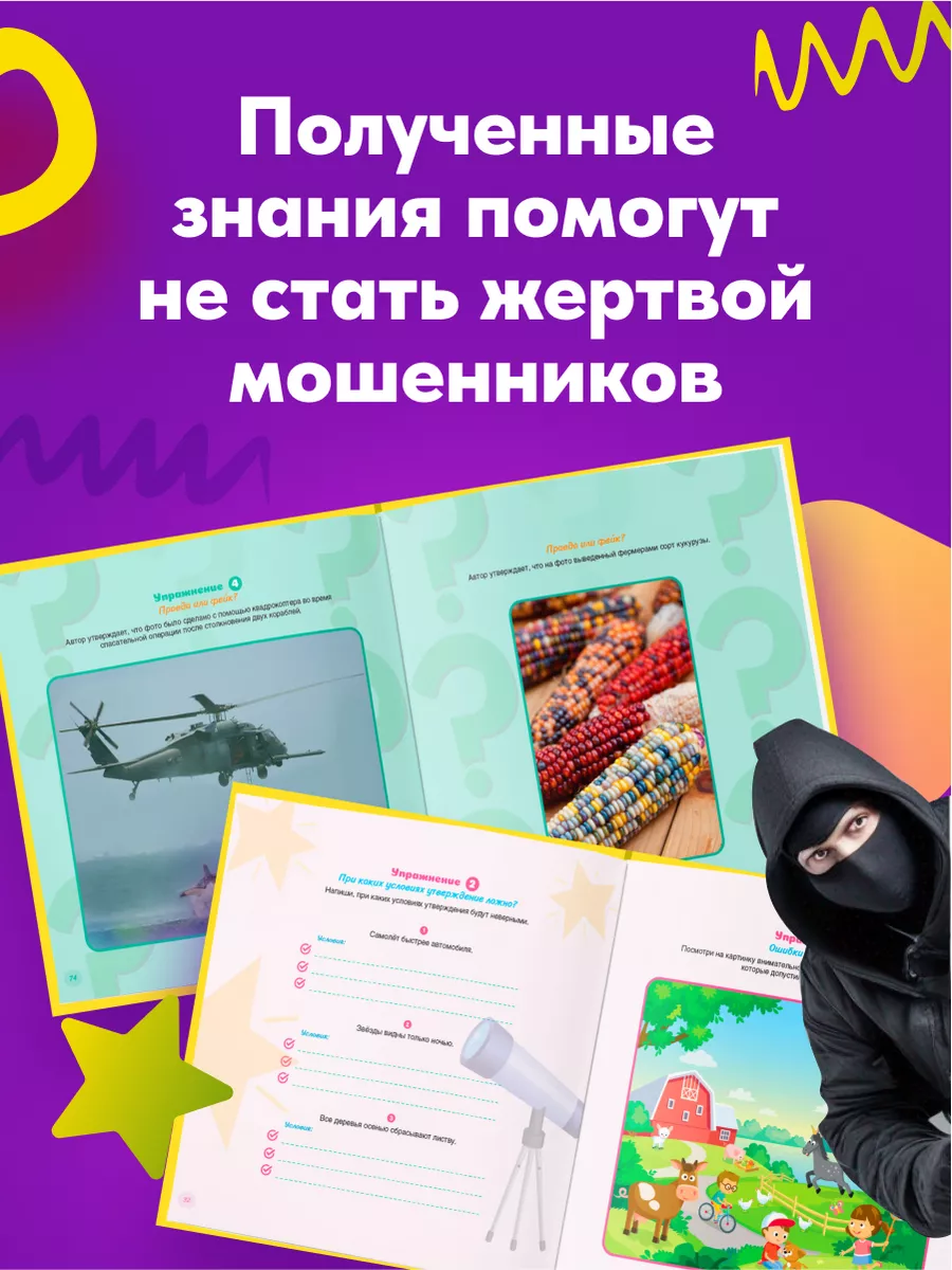 Подборка лучших книг для детей от 1 года до 2 лет - Журнал детского развивающего центра «Созвездие»