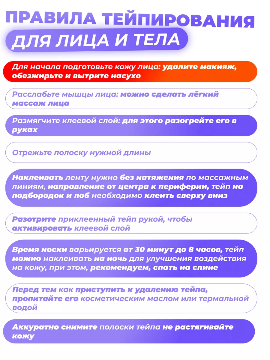 Как правильно настроить изображение на телевизоре LG