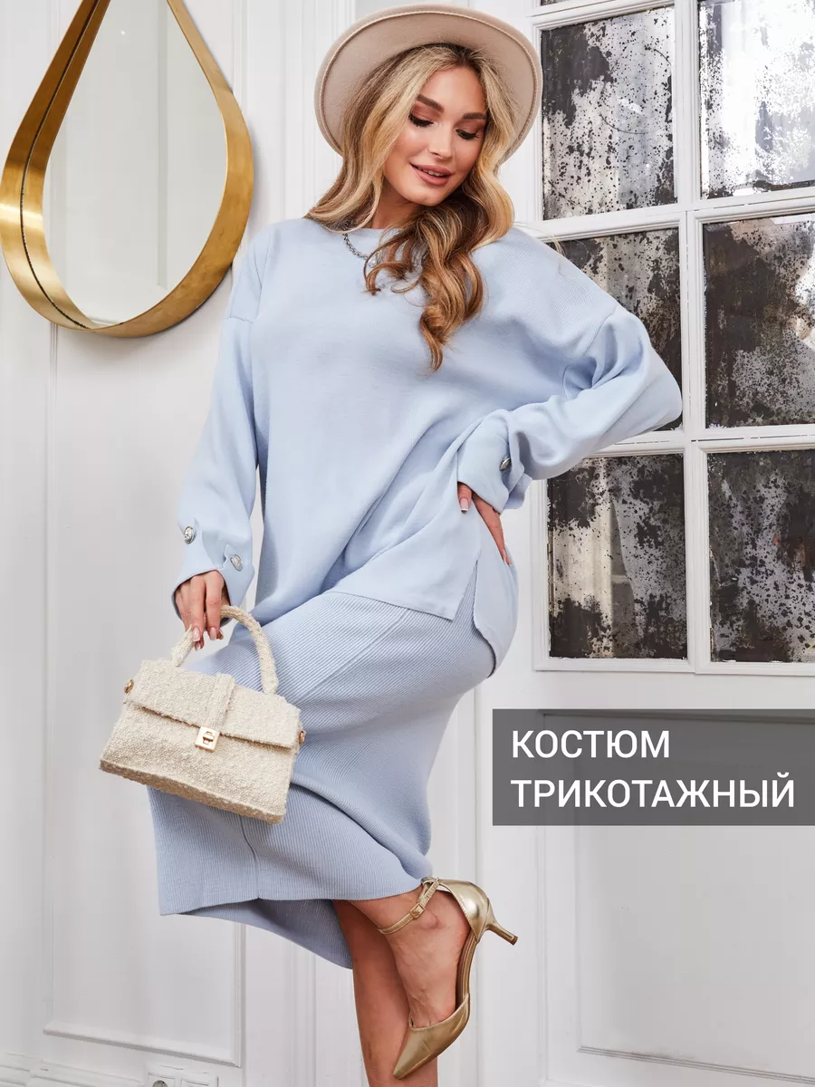 Женские туники оптом | Happywear