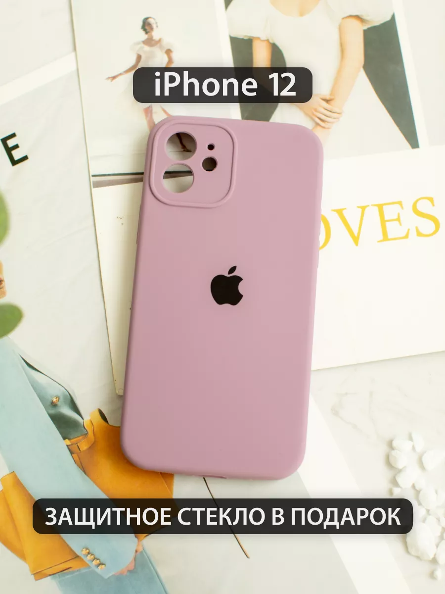 YrCase Чехол на Apple iPhone 12 для Айфон 12 с защитой камеры