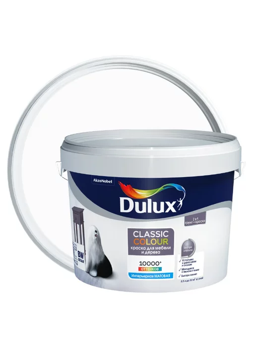 Dulux мебель и дерево белая