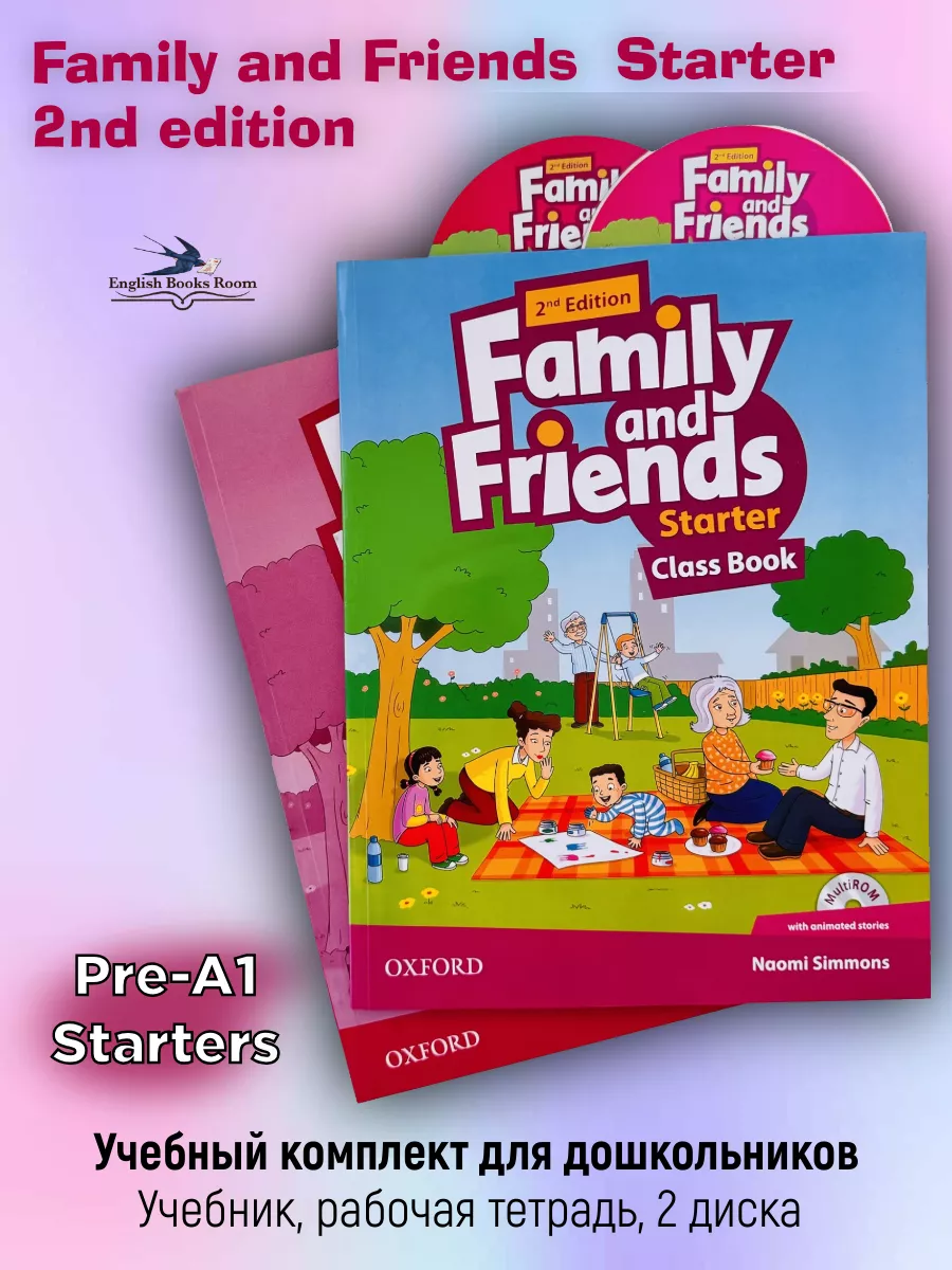 Family and Friends Starter. Class Book+Workbook+2 CDs Oxford University  Press купить по цене 1 092 ₽ в интернет-магазине Wildberries | 173246254