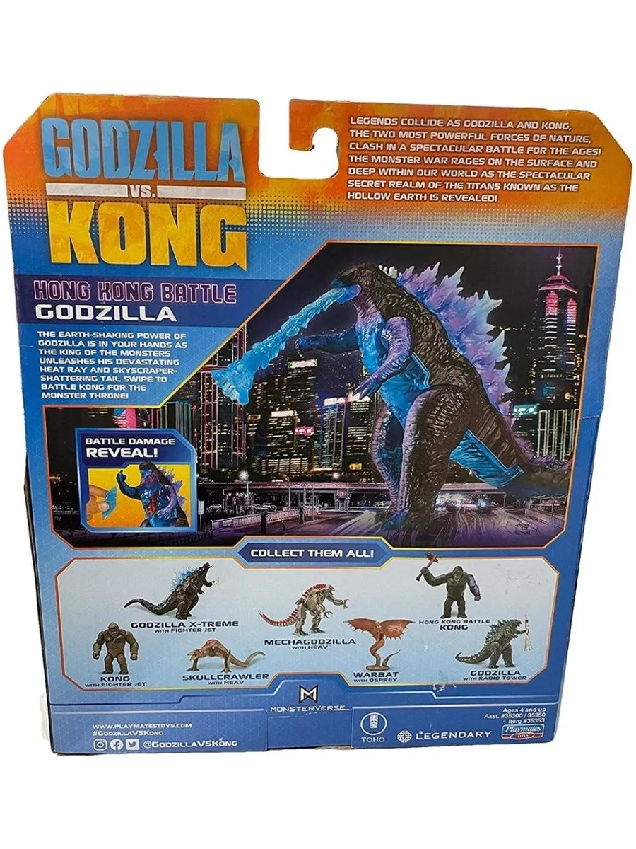 Action figure-toy Фигурка Годзилла Битва за Гонконг (Godzilla vs Kong)