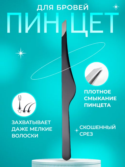 Wildberries — интернет-магазин модной одежды, обуви и аксессуаров