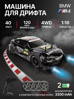 RC Drift — учимся ездить боком в миниатюре / Хабр