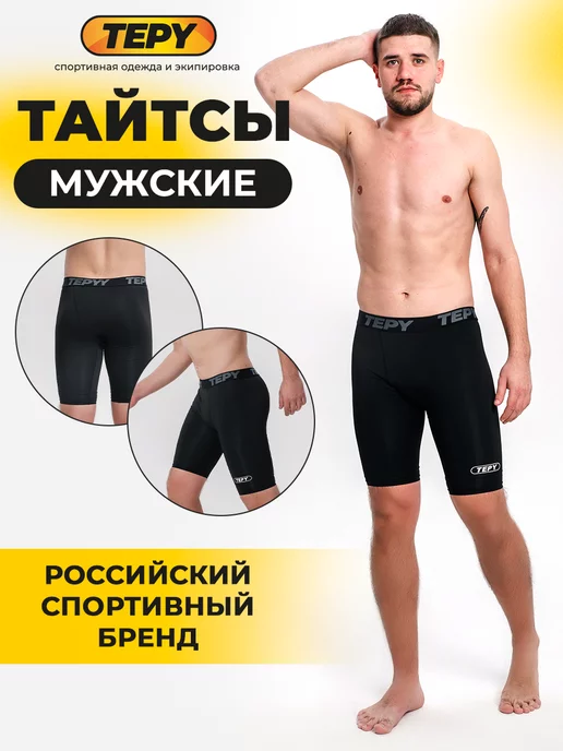 Wildberries — интернет-магазин модной одежды, обуви и аксессуаров