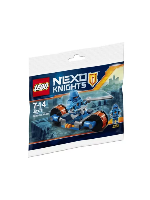 Инструкции по сборке LEGO nexo knights (Нексо Найтс) – схемы как собрать