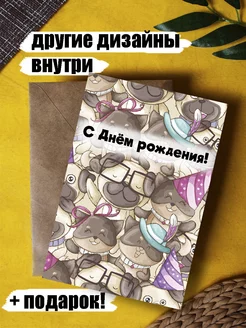 Что подарить мужчине - ТОП 150 идей мужских подарков