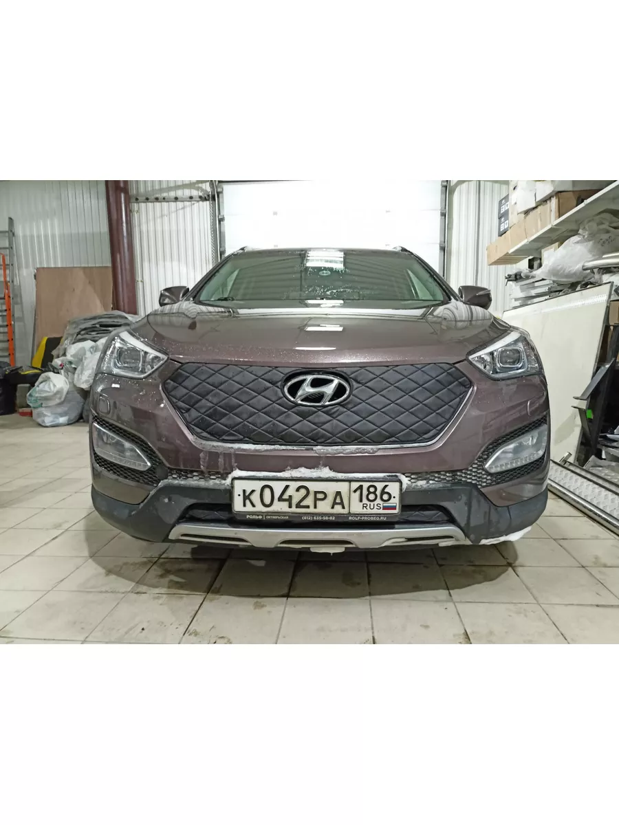 АвтоСтиль Утеплитель радиатора Hyundai Santa Fe 3 2015 -2018