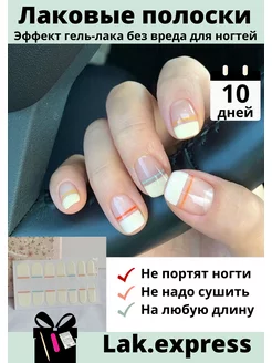 Оптовая продажа Fake Nail Art Designs по низким ценам | DHgate