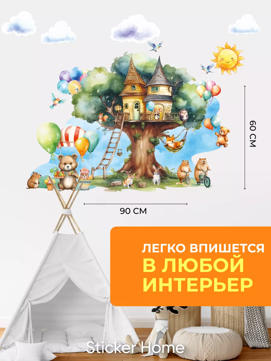 Кухня Demi Star мини 19 аксессуаров