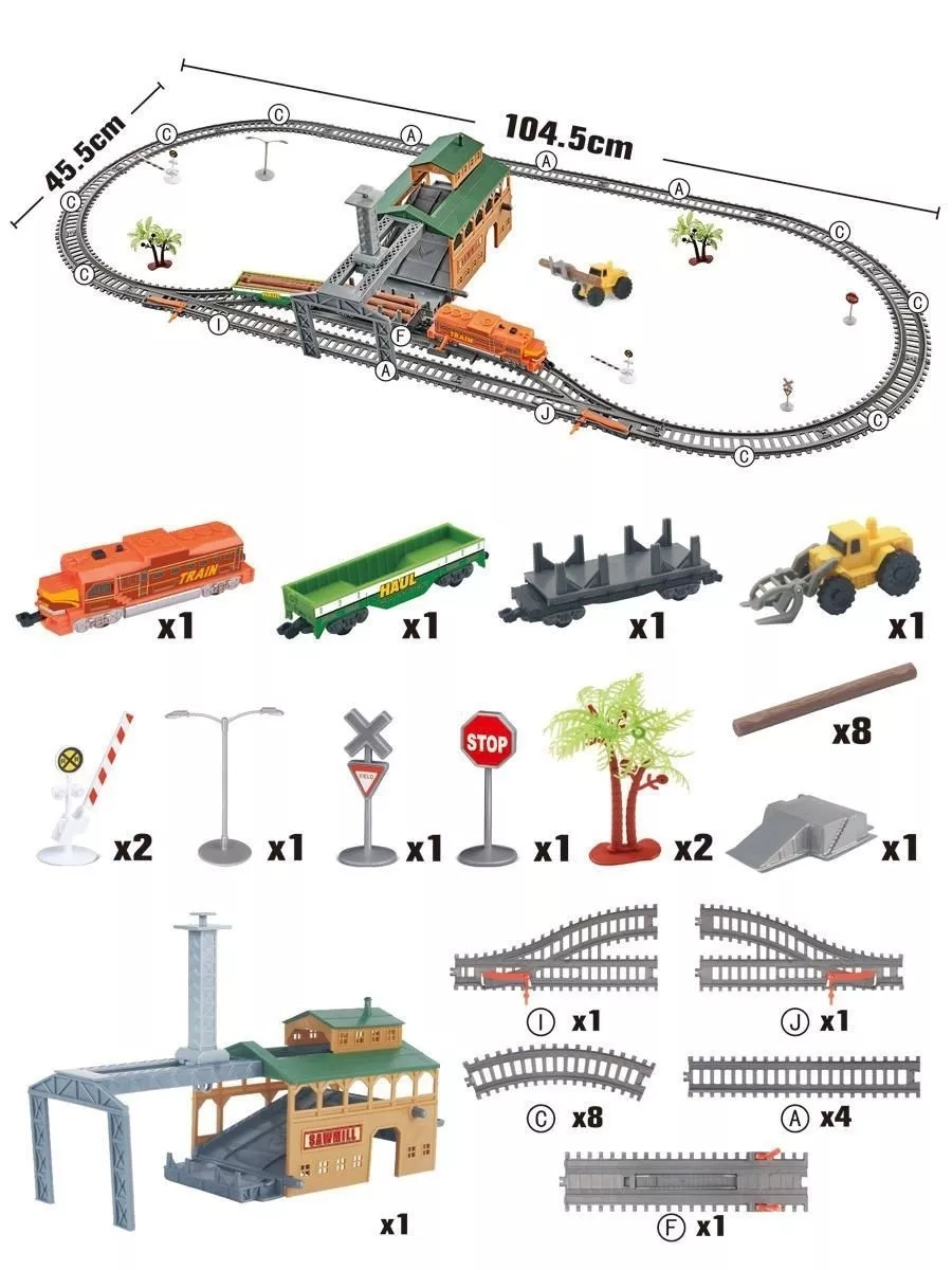 Железная дорога 300см, Поезд Лесопилка Город Игр купить по цене 1 807 ₽ в  интернет-магазине Wildberries | 173838338