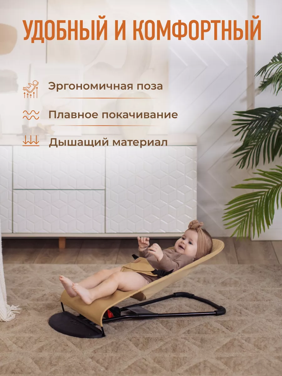 Wildberries — интернет-магазин модной одежды, обуви и аксессуаров