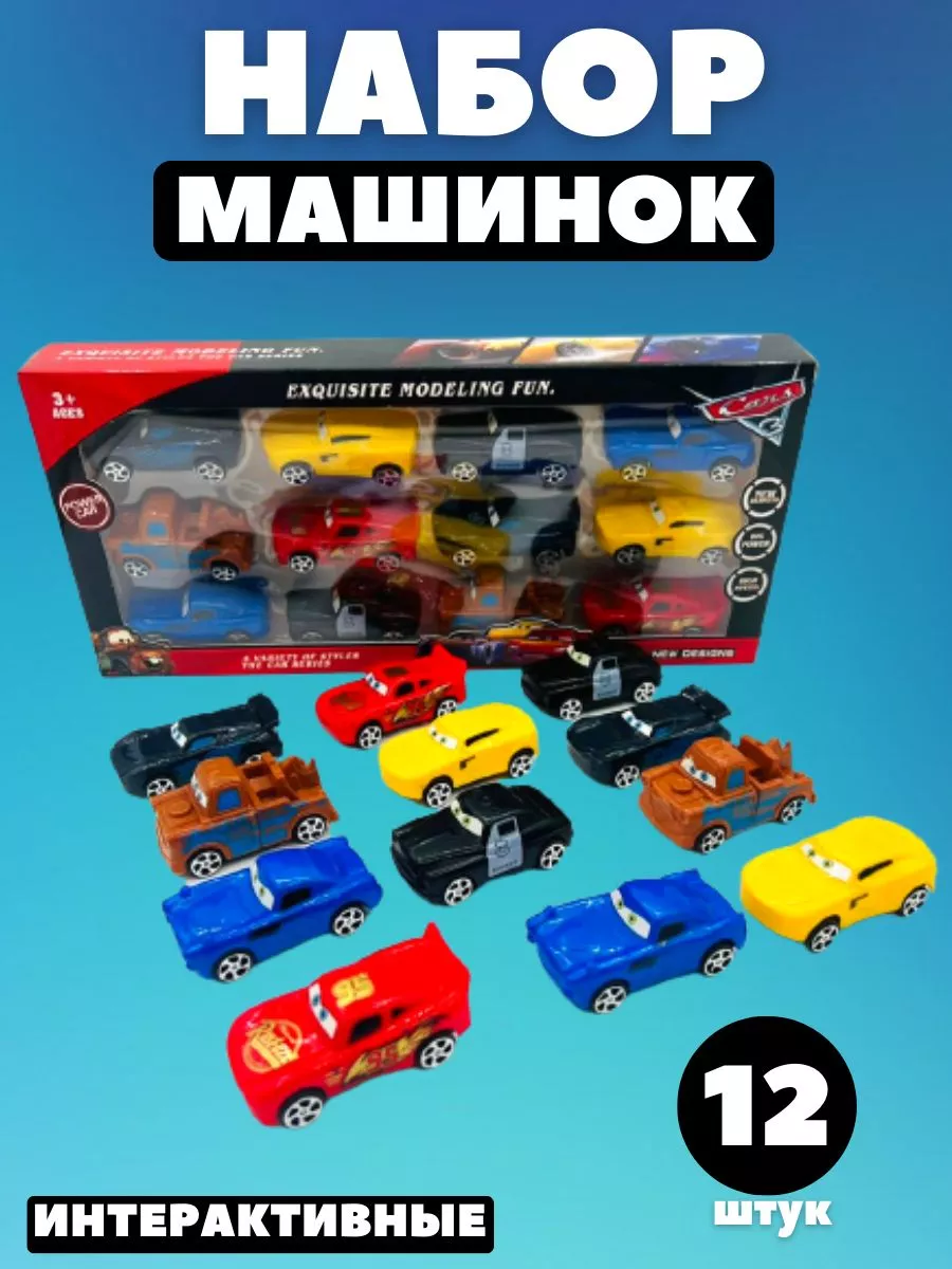 Igratoys Молния маквин 12 машина Монстр трак Внедорожник тачки 3