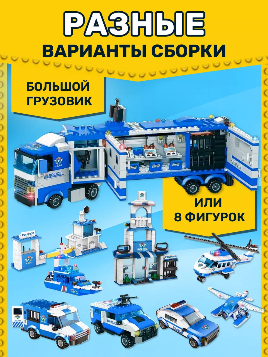 LEGO 31079 - Фургон сёрферов