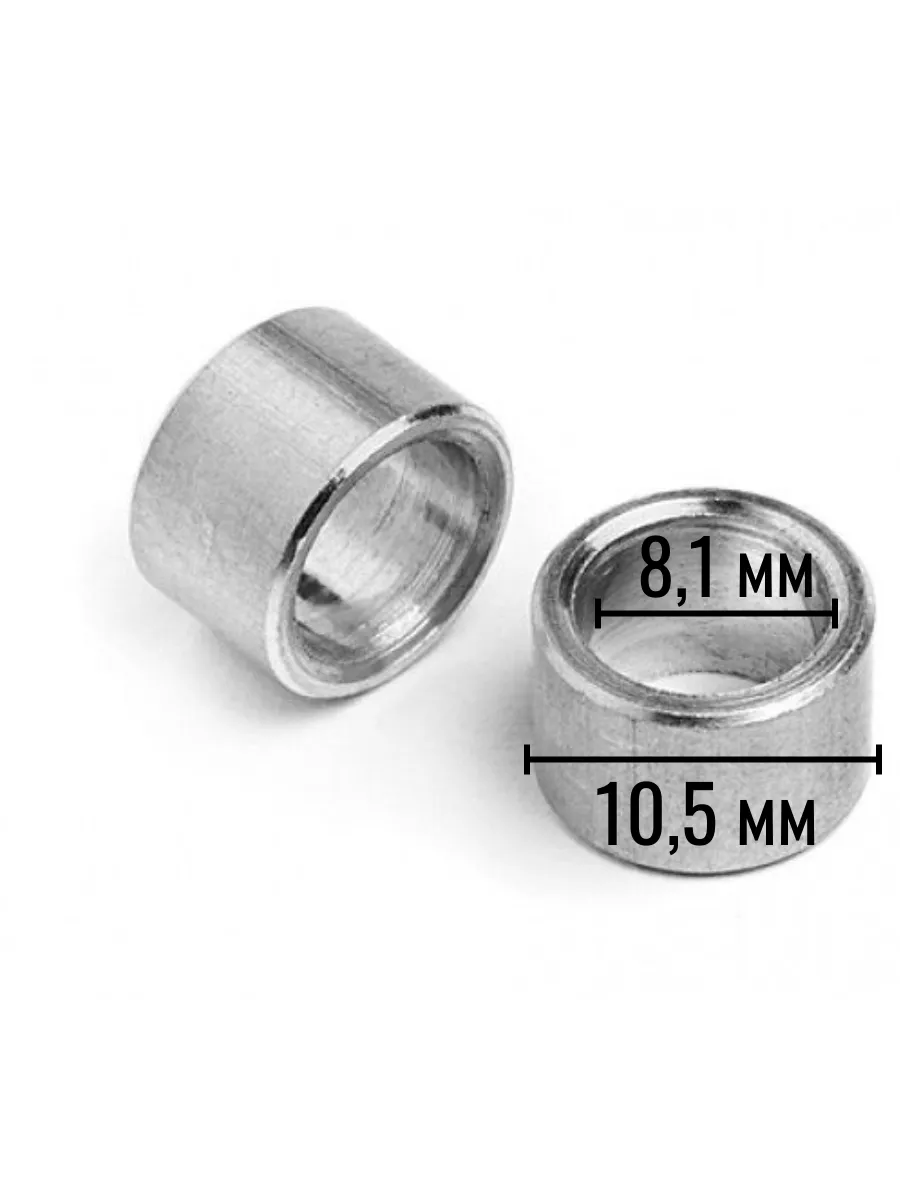 Бронзовая втулка скольжения 5мм. Латунная втулка frenkit 86304. Втулка с фланцем стальная 20 мм. Втулка латунная внутренний диаметр 8 мм. Втулка латунная 10 мм нмт-010.