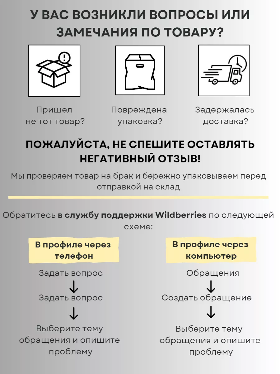 Zink аэрозоль Цинк для автомобиля серый 400 мл