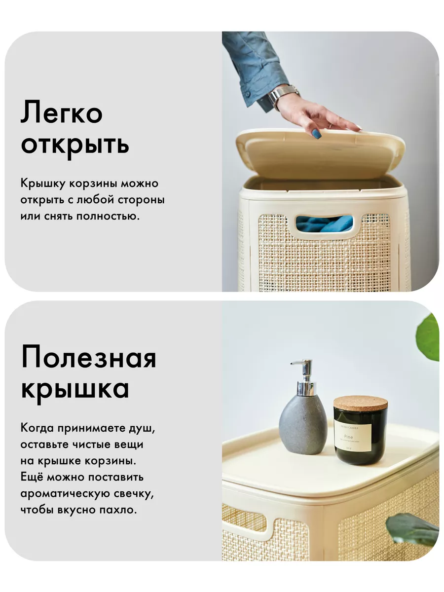 Корзина для белья лен. Очиститель воздуха Tefal Pure Air pt3030f0. Очиститель воздуха Tefal pt2530f0. Tefal pt3080 Pure Air Genius. Tefal Pure Air Essential pt2530f0.