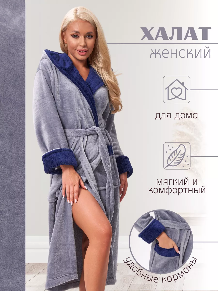 Халат домашний махровый с капюшоном Textile777 купить по цене 1 566 ₽ в  интернет-магазине Wildberries | 174372075