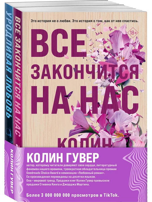 нас двадцать миллионов расул гамзатов | Дзен