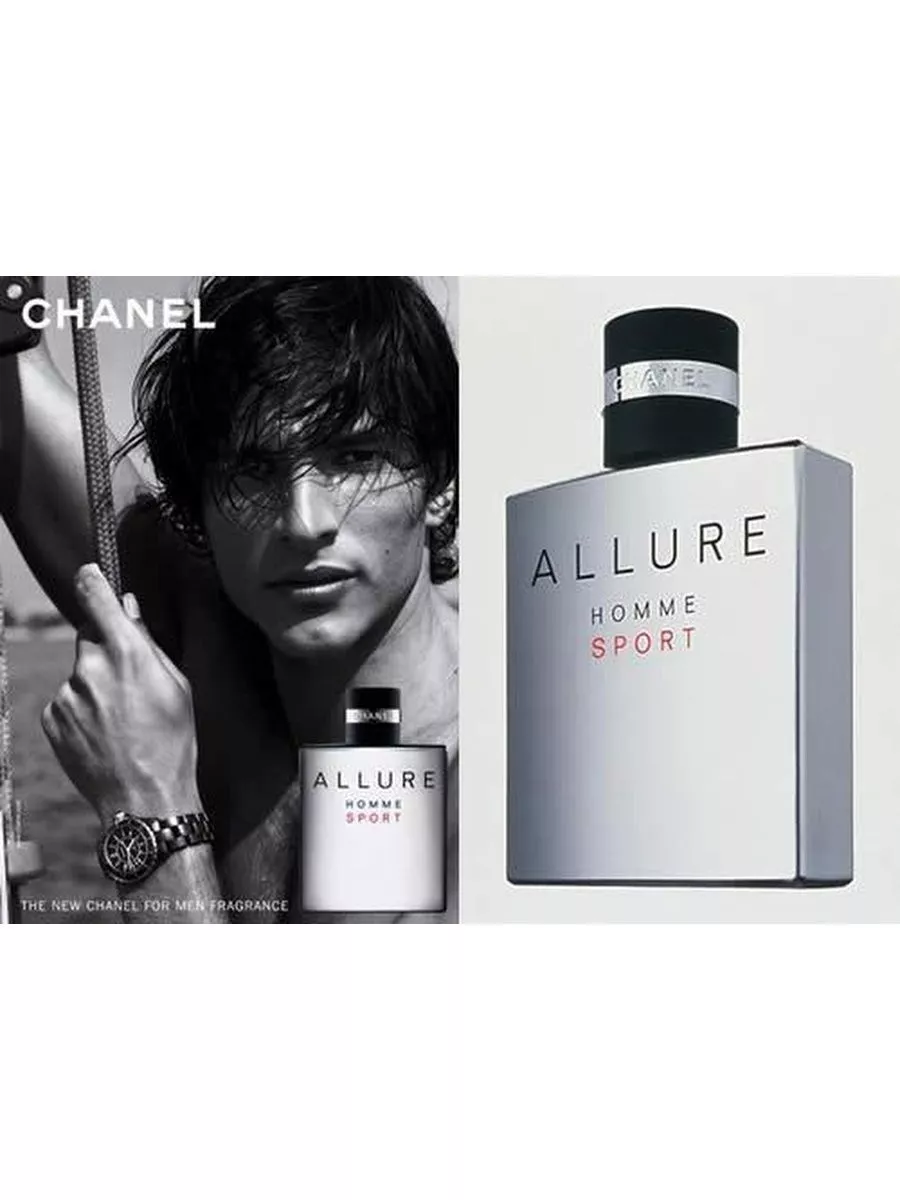 Poa Imports - ✔️Perfume Chanel Allure Sport Masculino 100 ml é