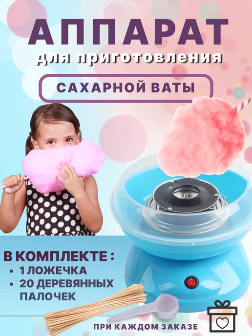 сарафан крючком схемы