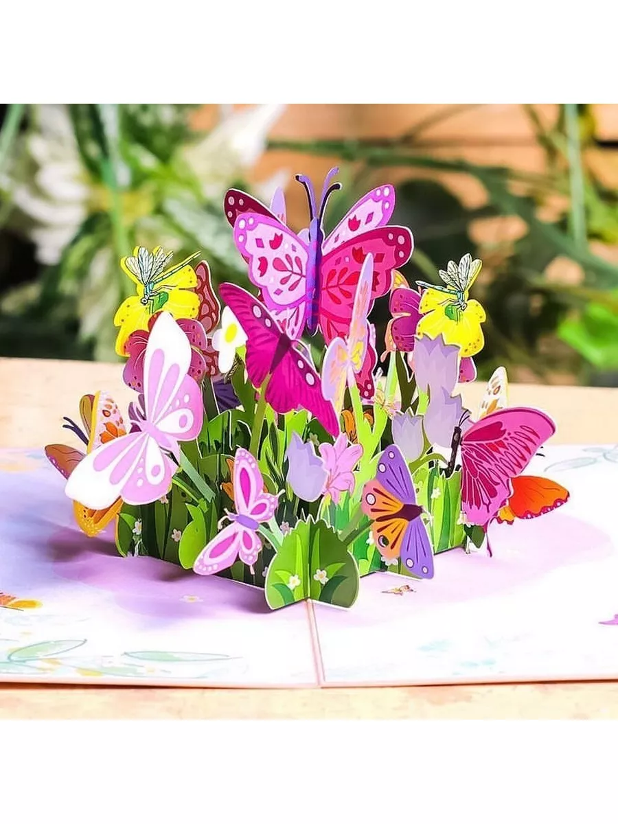 Открытка формовая «8 марта», цветы и бабочка, 5 × 8 см