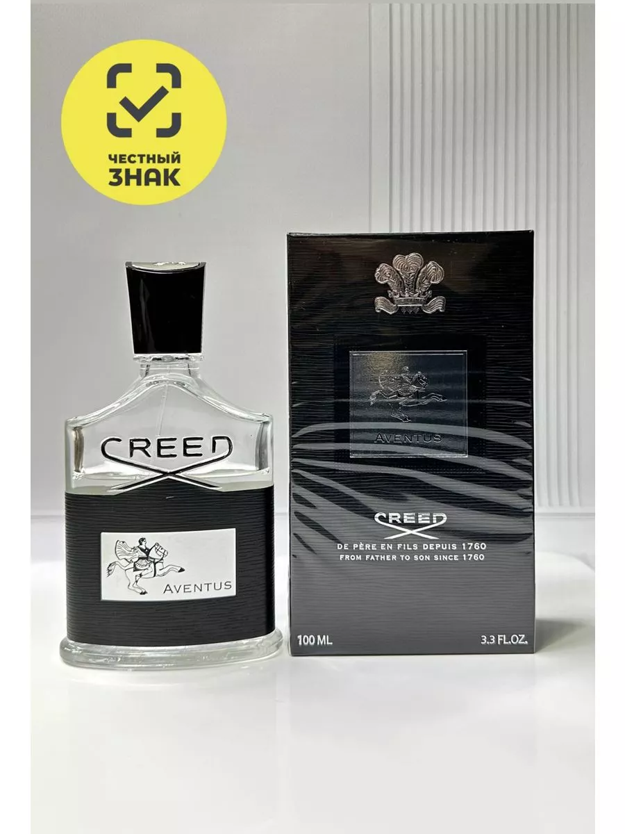 Creed Aventus, 100 мл, Крид Авентус 100мл Духи с феромонами купить по цене  1 135 ₽ в интернет-магазине Wildberries | 174627783