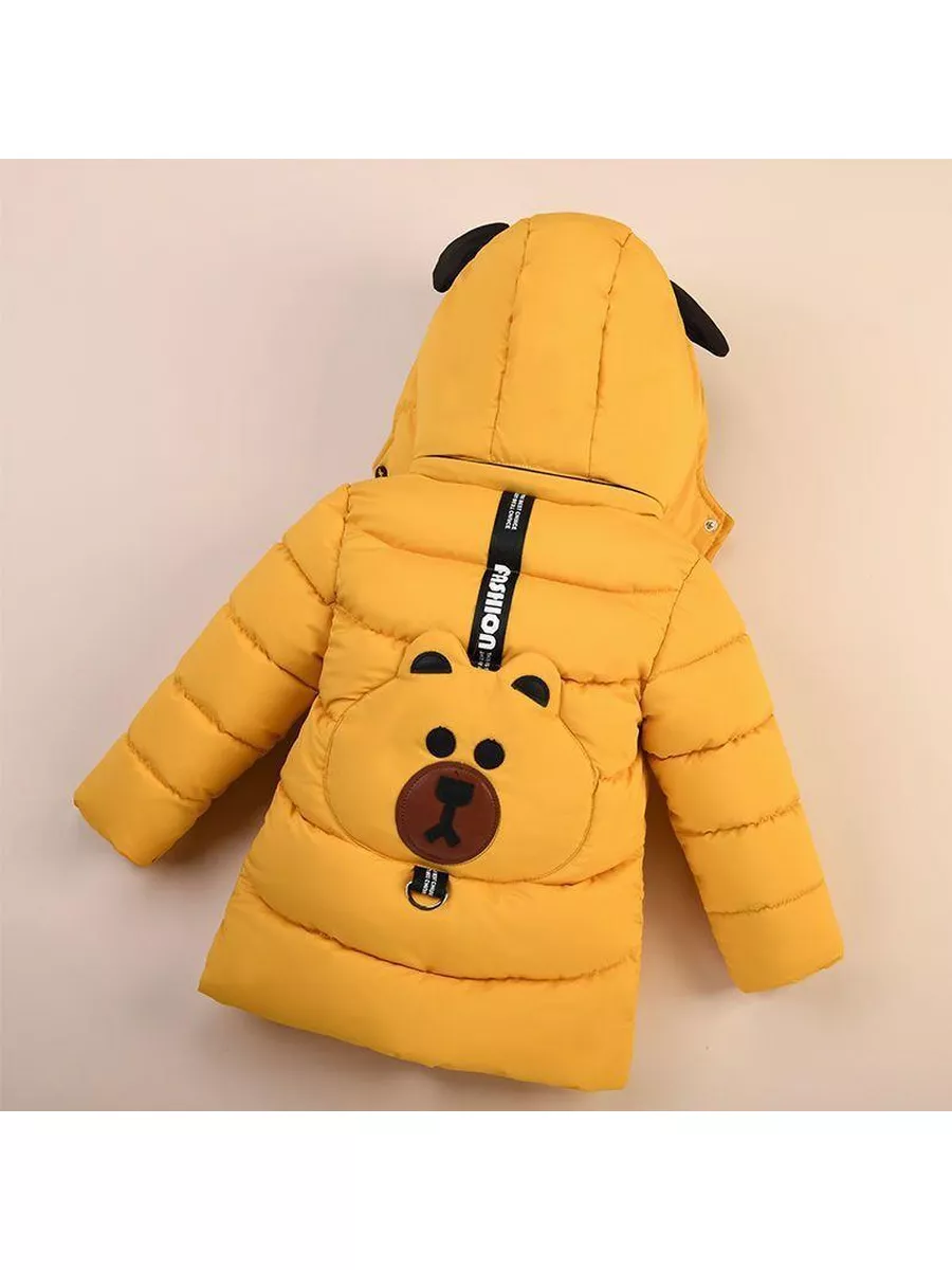 Детские куртки купить в интернет-магазине Детский мир