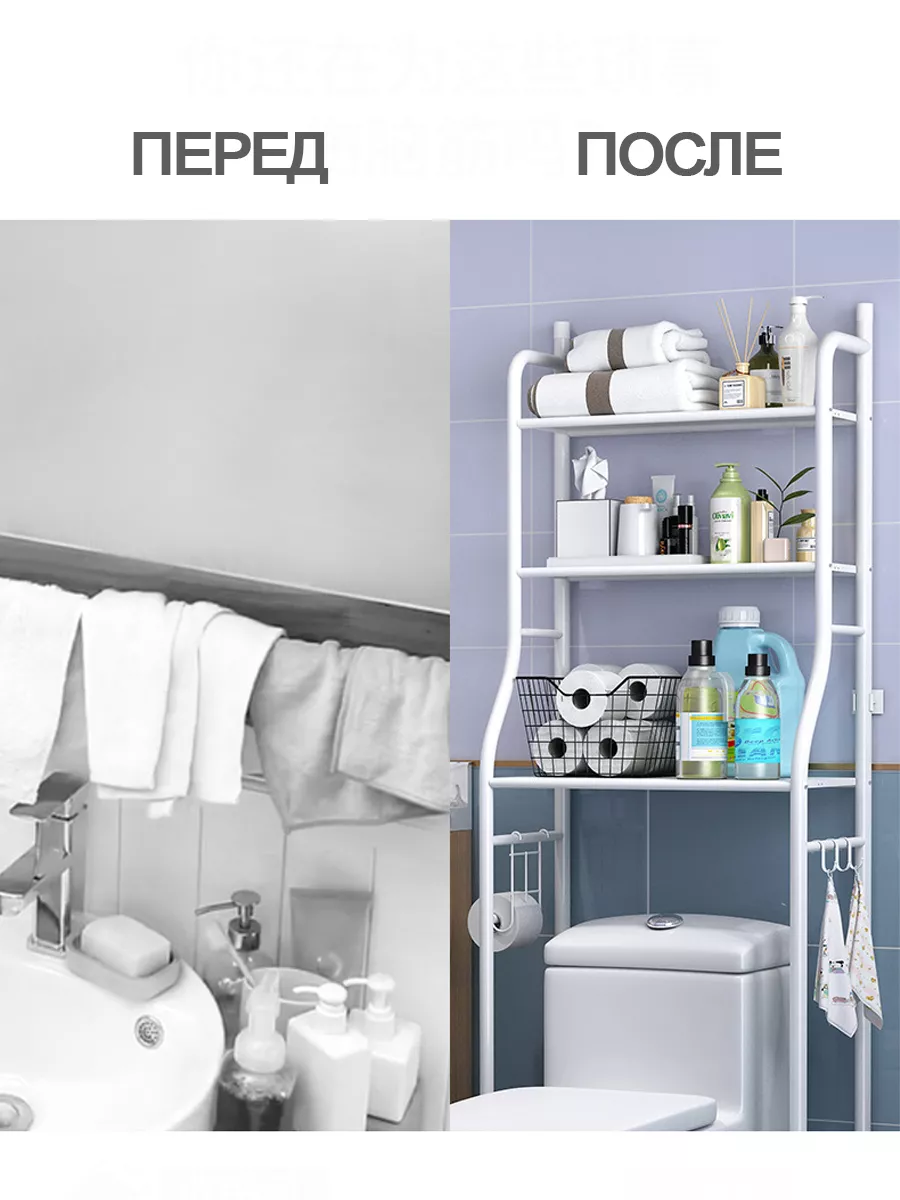 Аксессуары grohe essentials