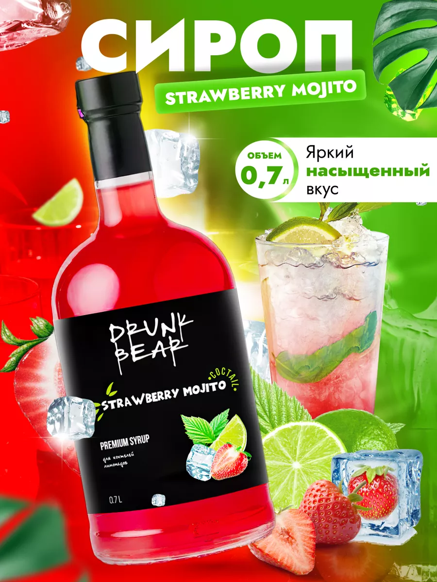 Wildberries — интернет-магазин модной одежды, обуви и аксессуаров