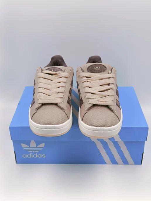 Adidas campus femme on sale marron