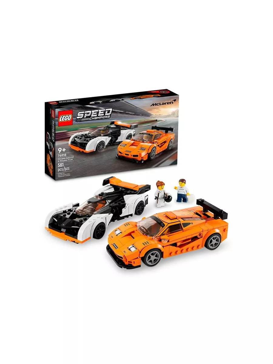 Lego champions mclaren online