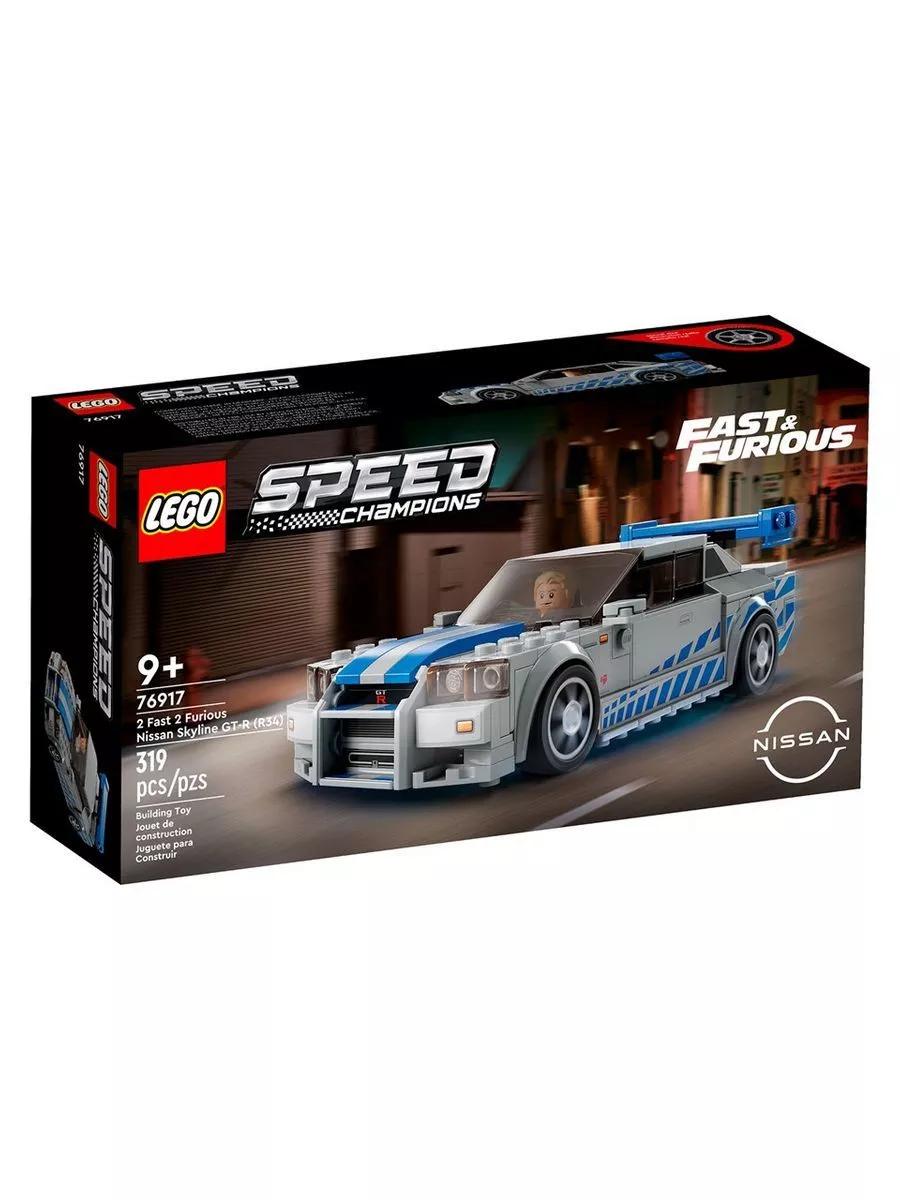 Конструктор Speed Champions Форсаж Nissan Skyline GT-R Lego. купить по цене  0 сум в интернет-магазине Wildberries в Узбекистане | 174876495