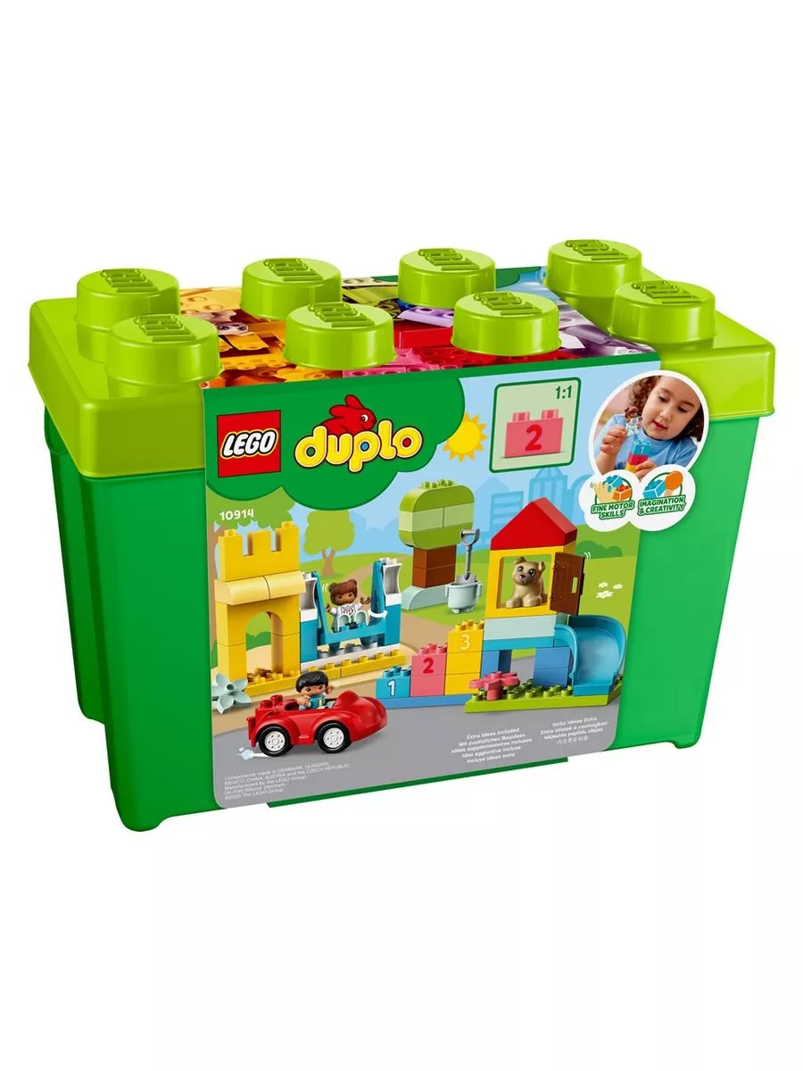 Kids duplo sale