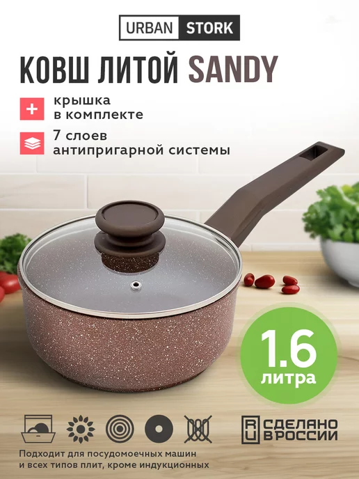 Wildberries — интернет-магазин модной одежды, обуви и аксессуаров